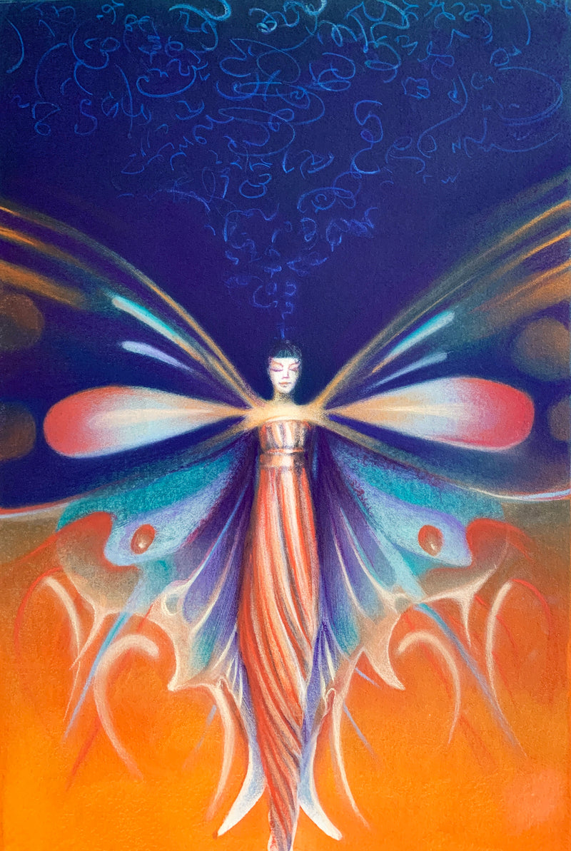 Afina